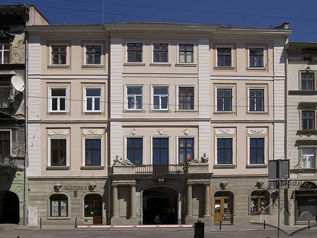 Coffee Home Hostel Lviv Extérieur photo