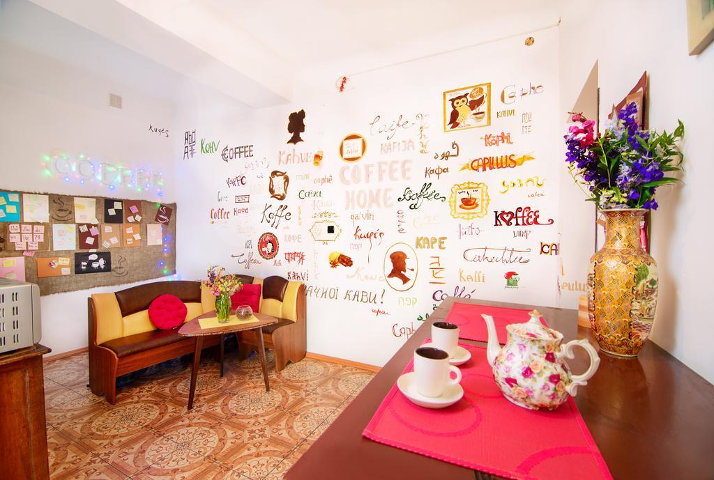 Coffee Home Hostel Lviv Extérieur photo