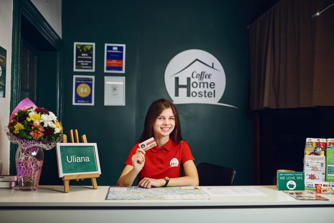 Coffee Home Hostel Lviv Extérieur photo